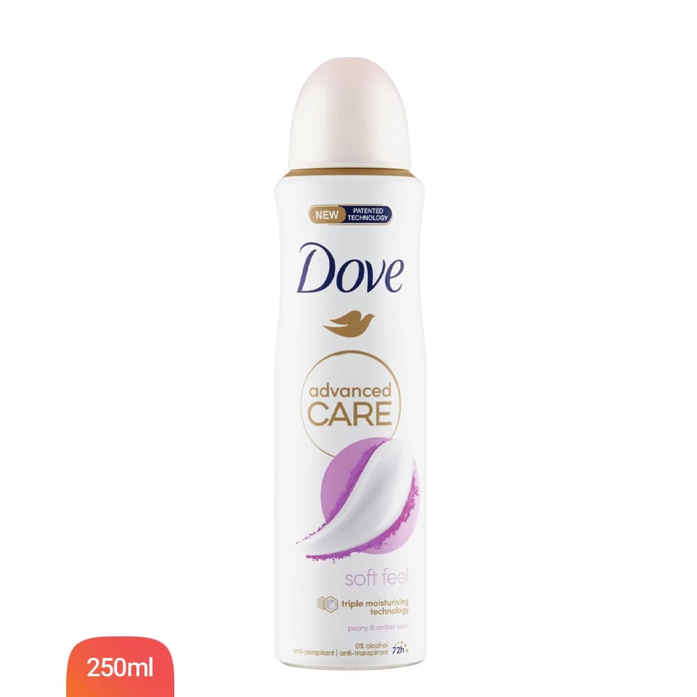اسپری دئودورانت زنانه داو انگلیس(UK) مدل soft feel حجم 250 میلیلیتر