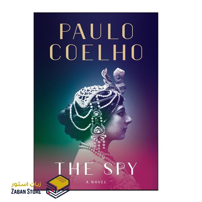 رمان انگلیسی The Spy اثر Paulo Coelho — تصویر ۴