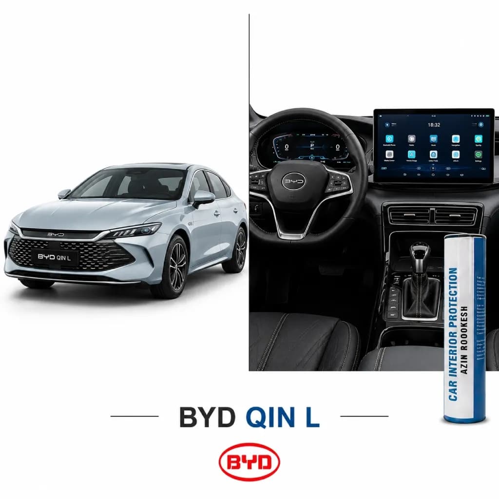 محافظ مانیتور و کنسول نانو مناسب برای BYD QIN L — تصویر ۱۱