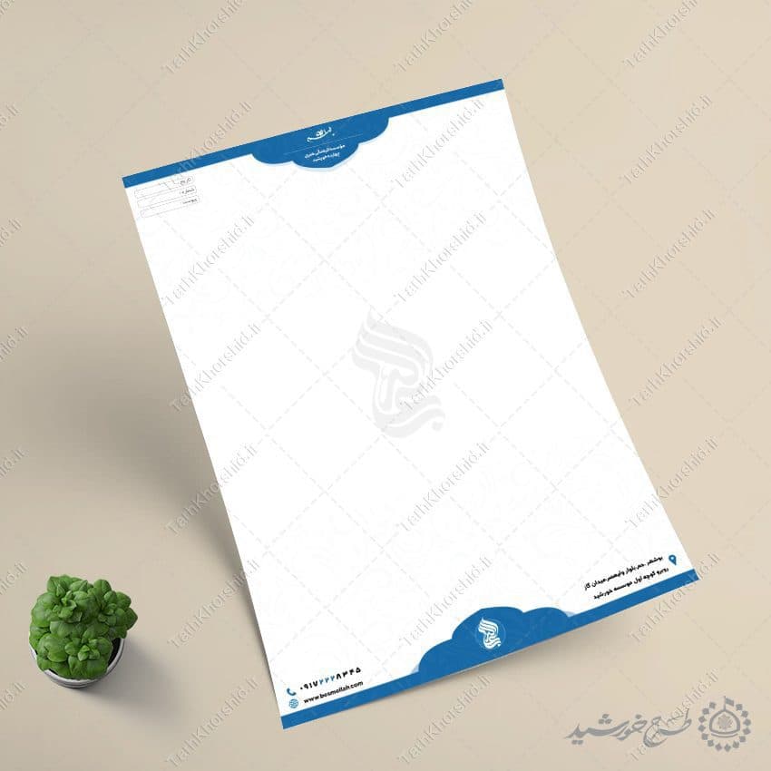 سربرگ فرهنگی استاندارد طرح آبی اداری لایه باز — تصویر ۷