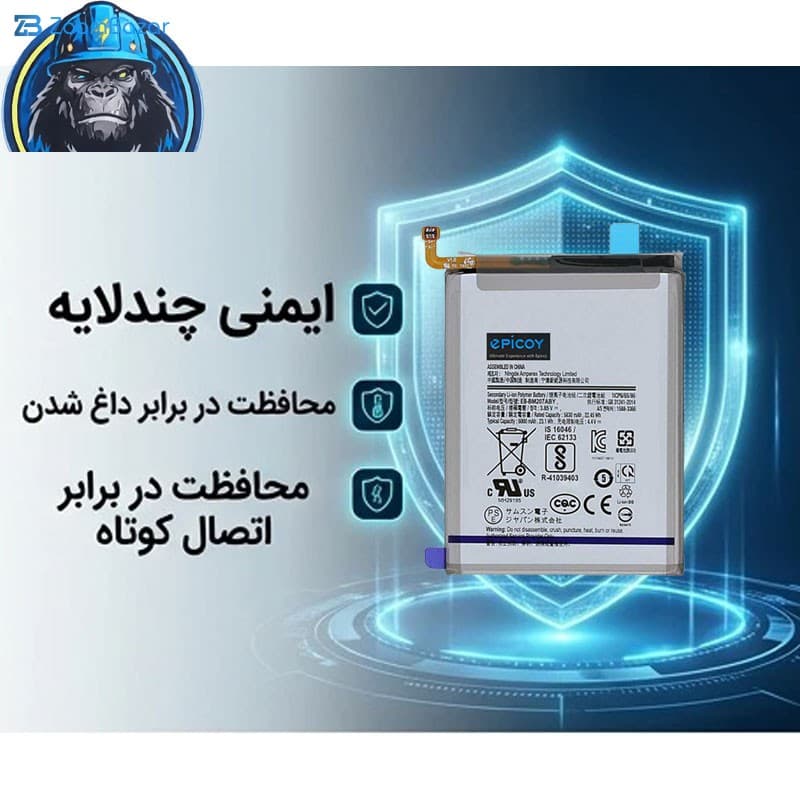 باتری موبایل اپیکوی مدل Gorillong-EAS ظرفیت 6000 میلی آمپر ساعت سازگار با گوشی موبایل سامسونگ Galaxy M30s — تصویر ۷
