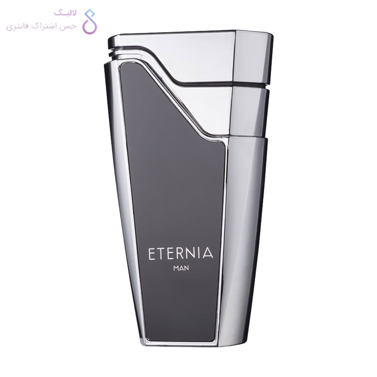ادکلن آرماف اترنیا مردانه مشکی | Armaf Eternia Man
