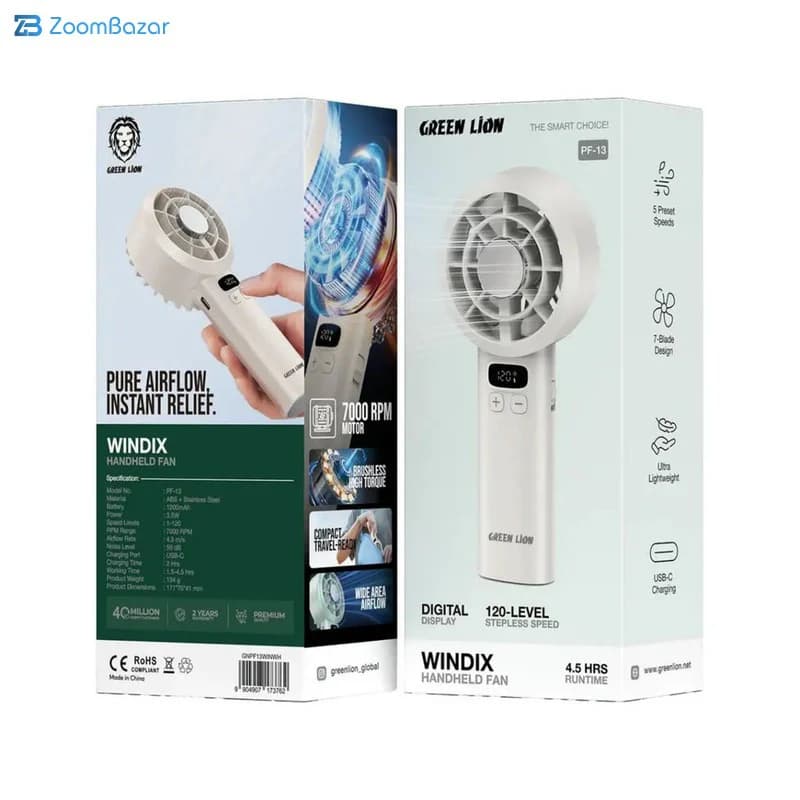 پنکه دستی گرین لاین مدل windix pro — تصویر ۸