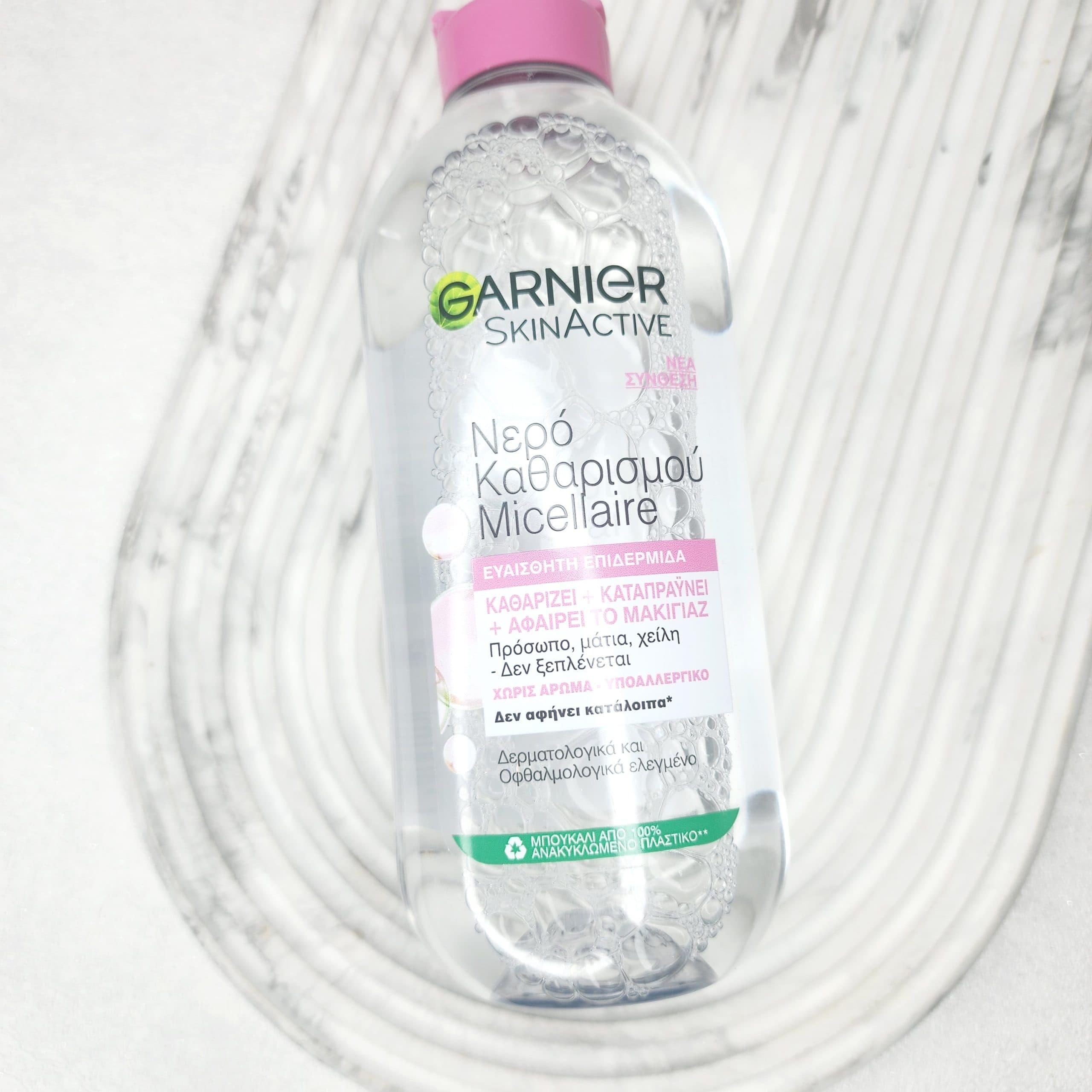 میسلار واتر گارنیر GARNIER حجم 400 میل — تصویر ۳