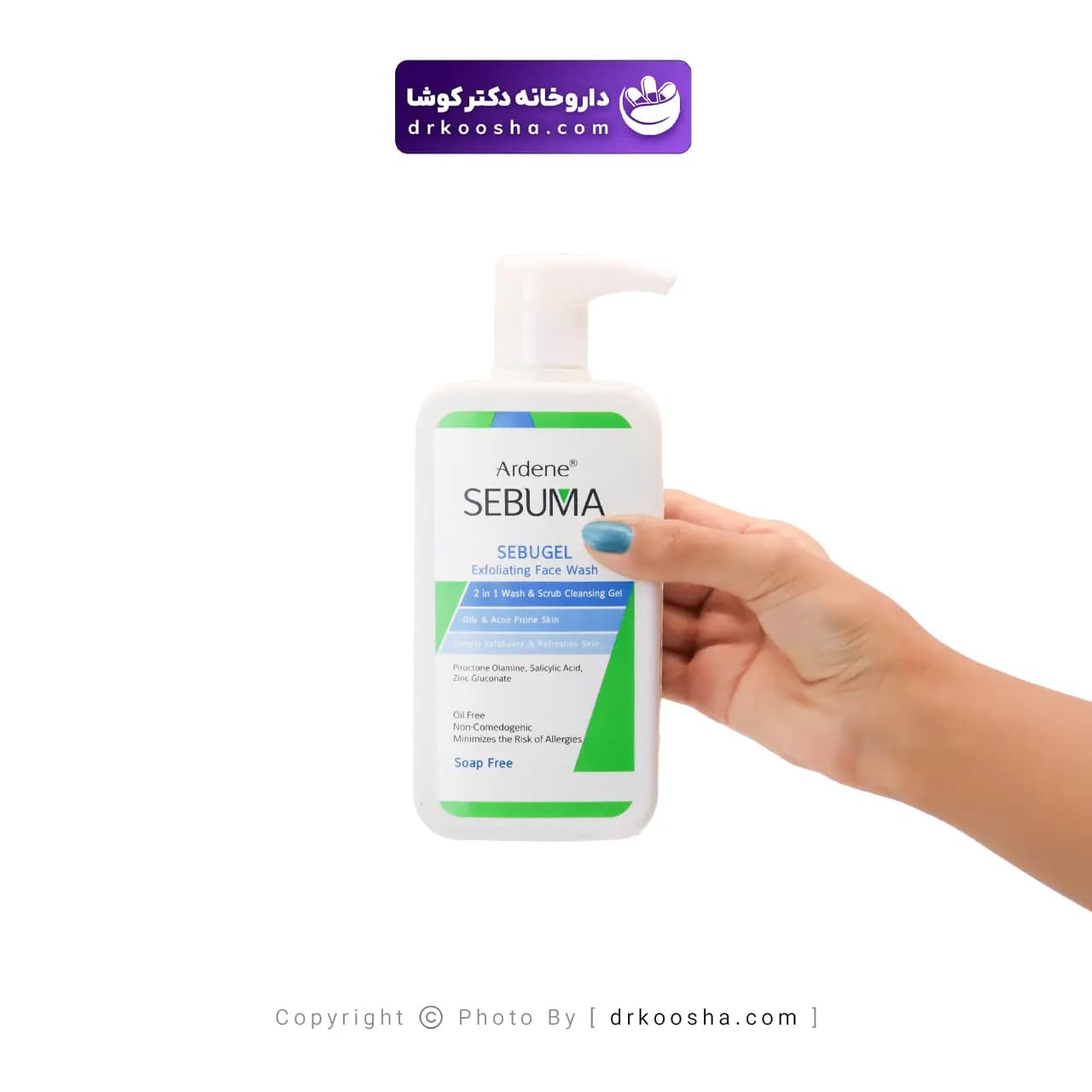 ژل شوینده و ساینده صورت سبوژل 350 گرم — تصویر ۷