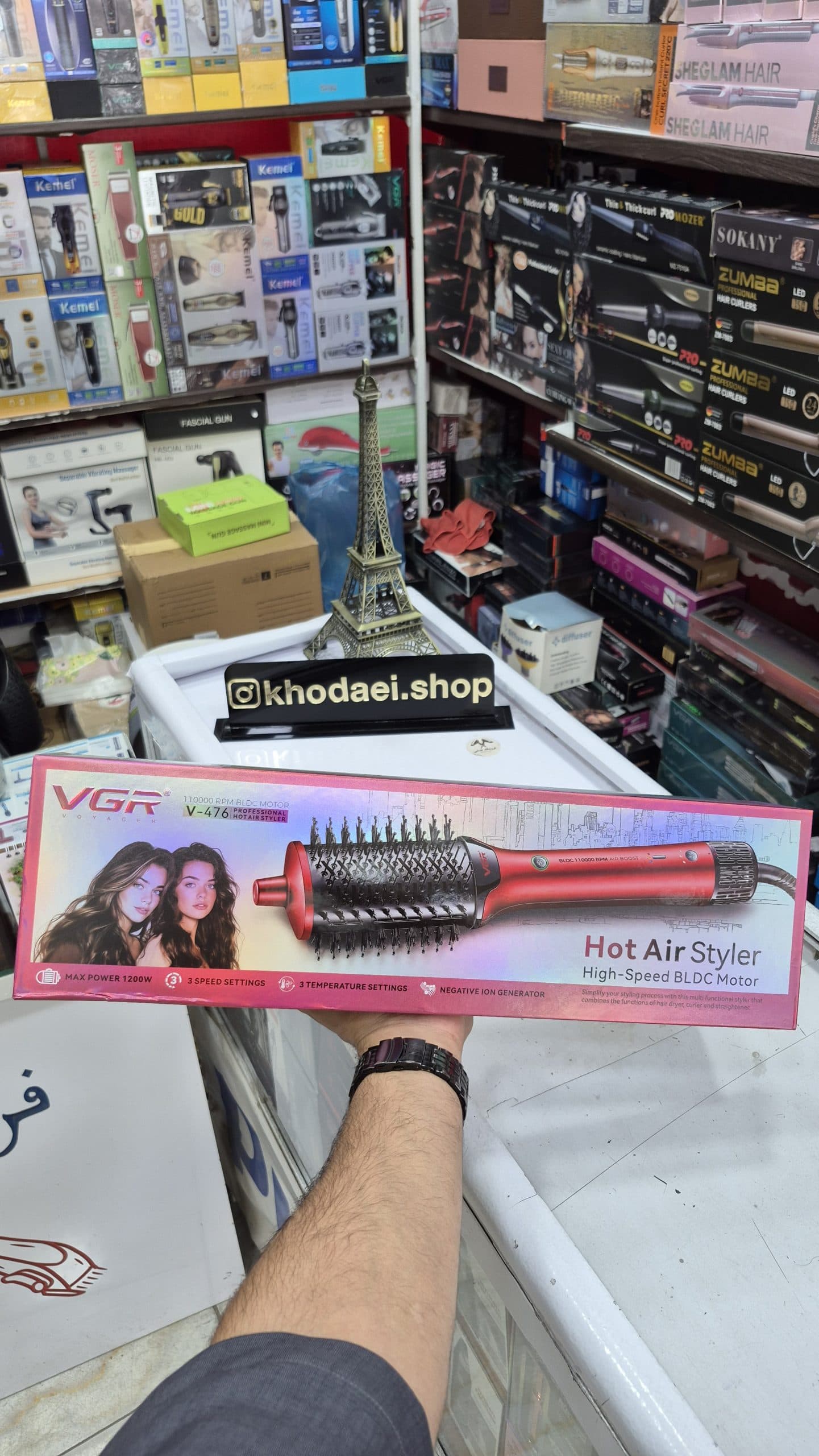 سشوار برس دار VGR V-476 — تصویر ۴