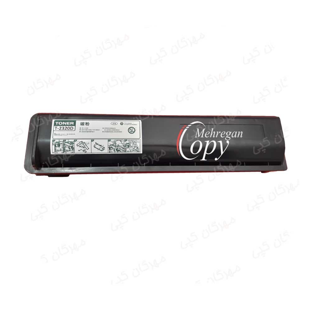 کارتریج تونر کپی توشیبا (Toshiba E-Studio 283/2320/2340 (T-2320D — تصویر ۴
