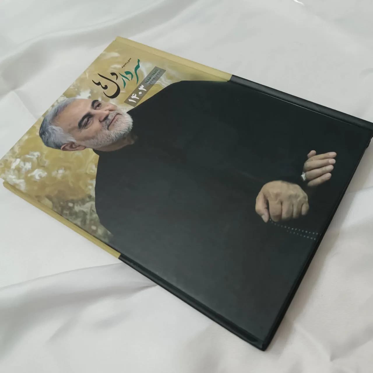 سالنامه مدل سرداردلها — تصویر ۵