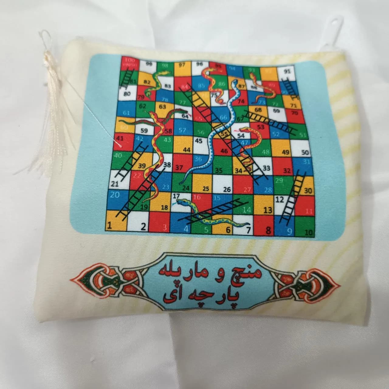 پک فرهنگی کودک منچ و مارپله