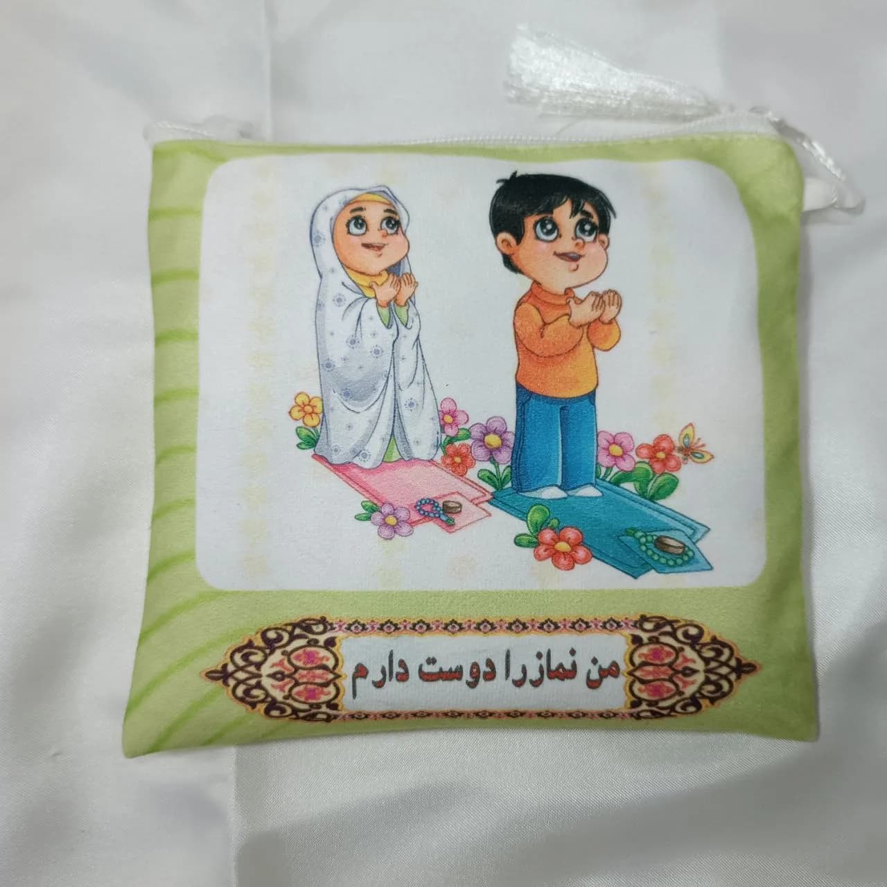 پک فرهنگی کودکانه منچ و مارپله