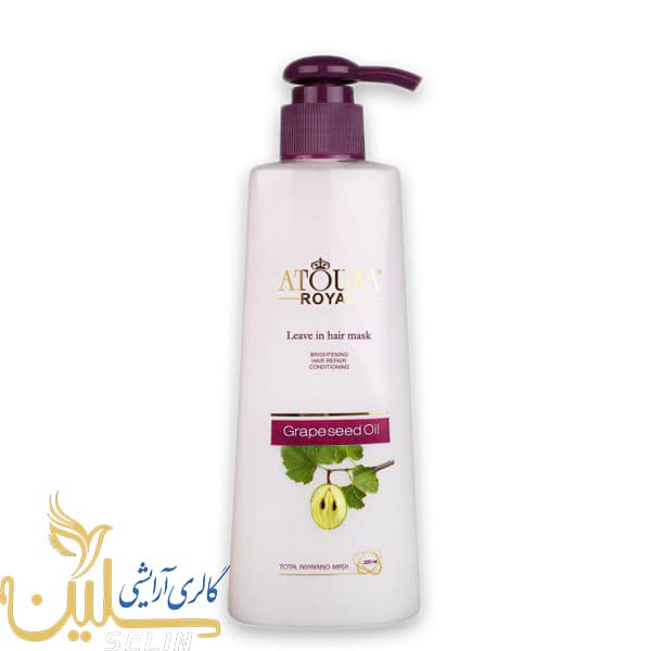 ماسک مو هسته انگور آتوسا رویال