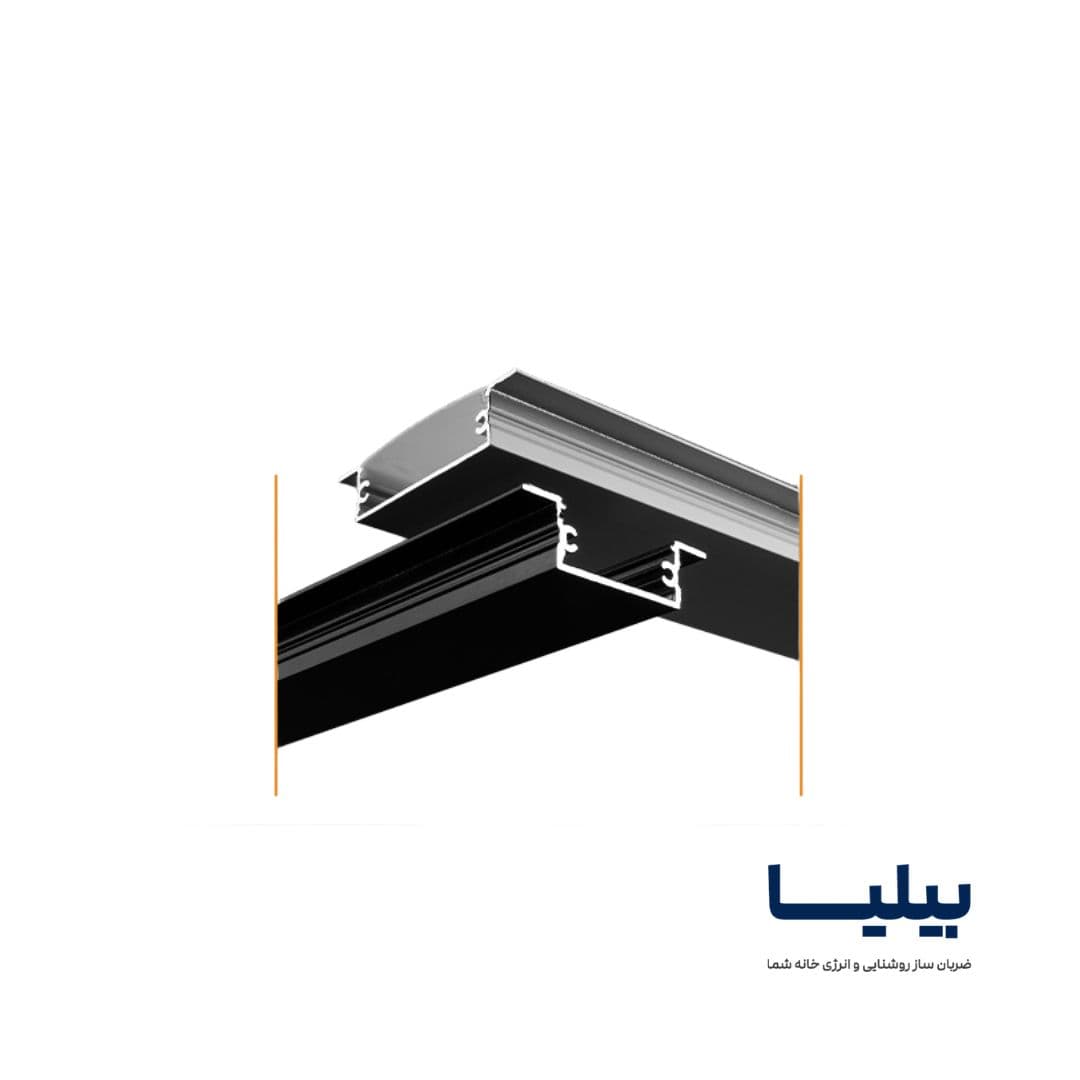پروفیل لاینر توکار 3 متری D45_AL1 پارس شعاع توس