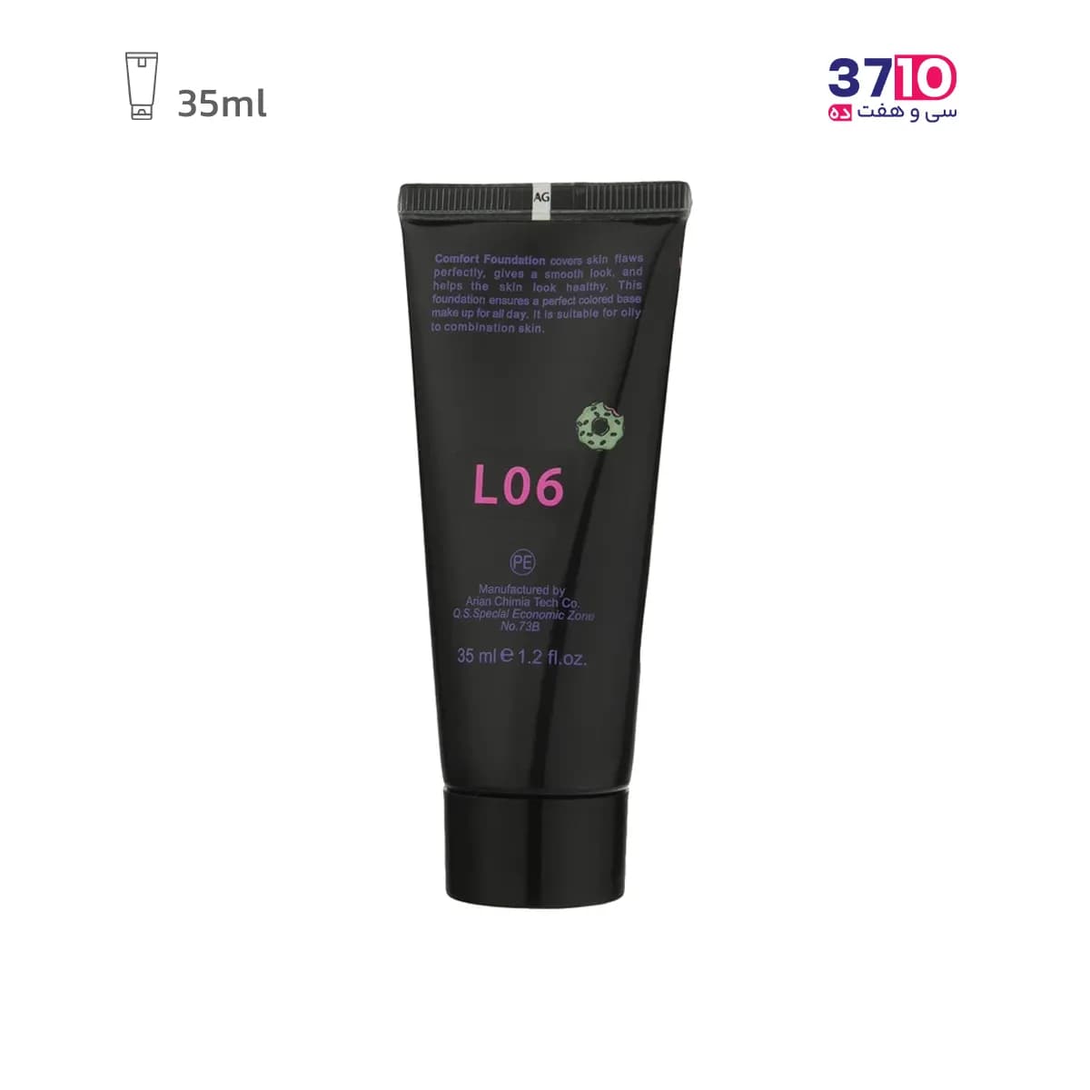 کرم پودر کالیستا مدل comfort شماره L06 حجم 35 میلی لیتر — تصویر ۷