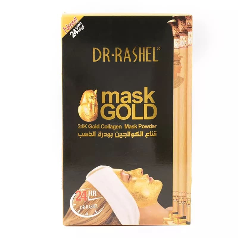 ماسک پودری طلا کلاژن ضد چروک و جوانساز دکترراشل حجم300گرم DR.RASHEL 24K Gold Collagen Face Mask Powder