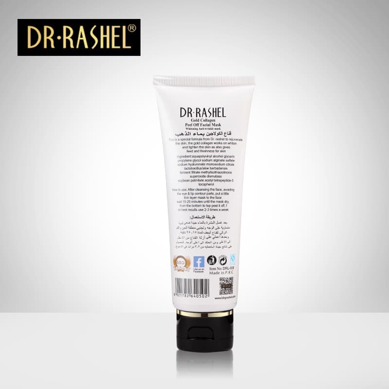ماسک پیل آف طلا کلاژن دکتر راشل اورجینال120گرم DR.RASHEL Gold Collagen Peel Off Mask — تصویر ۱۱