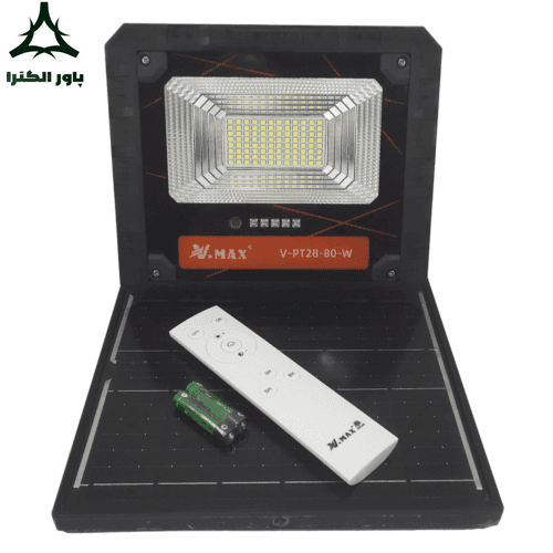 پروژکتور خورشیدی 80W ویمکس V.MAX V-PT28 — تصویر ۸