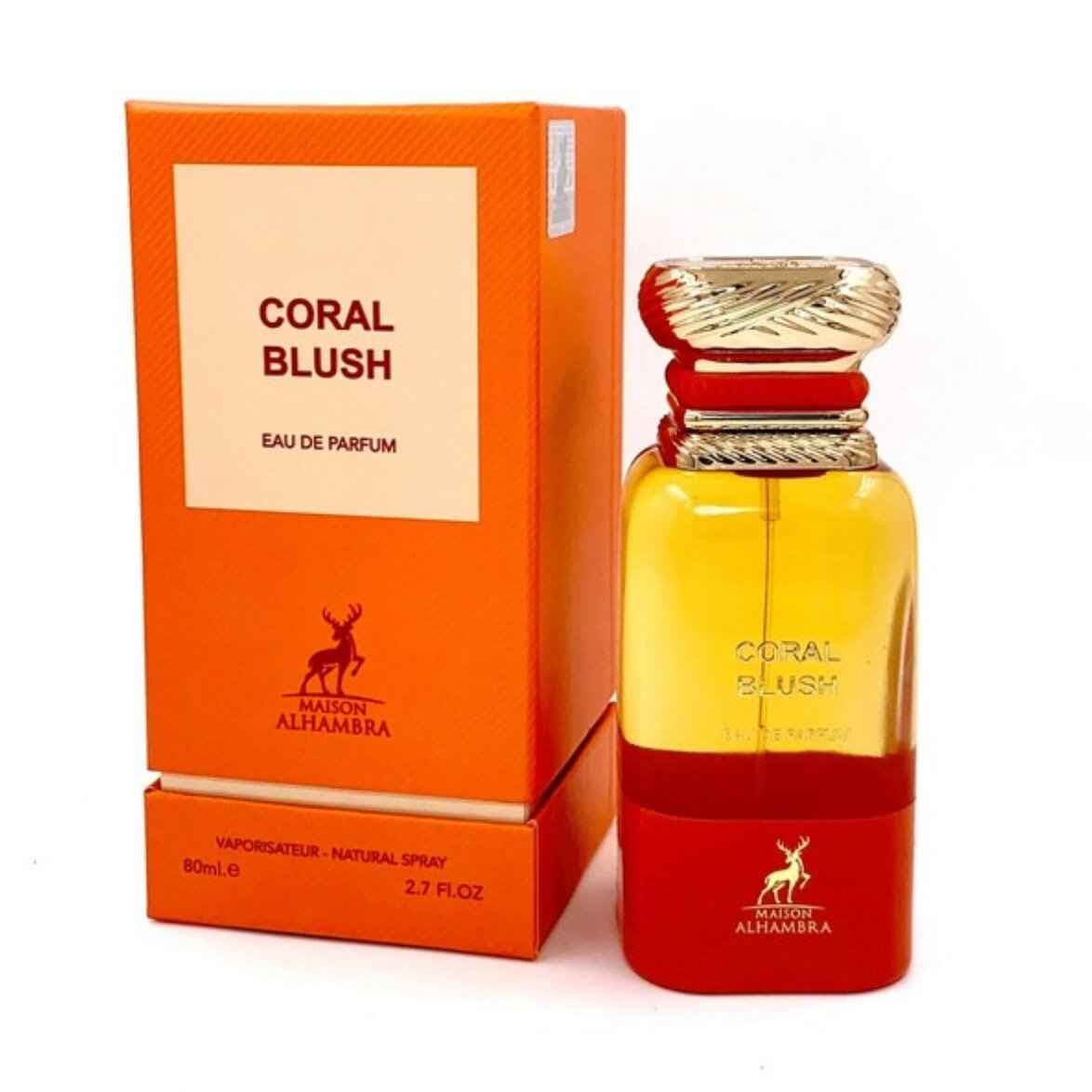 تام فورد بیتر پیچ الحمبرا – Maison Alhambra Perfume Coral Blush