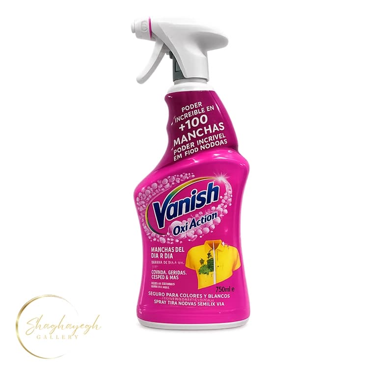 اسپری لکه بر لباس رنگی و سفید اکسی اکشن ونیش ۷۵۰ میل Vanish Oxi Action Multi Purpose Stain Remover Spray 750ml