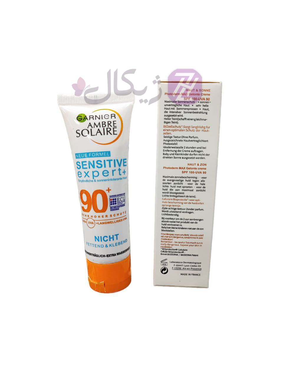 ضدآفتاب گارنیر ضد حساسیت مدل AMBRE SOLAIRE SENSITIVE90 — تصویر ۱۱