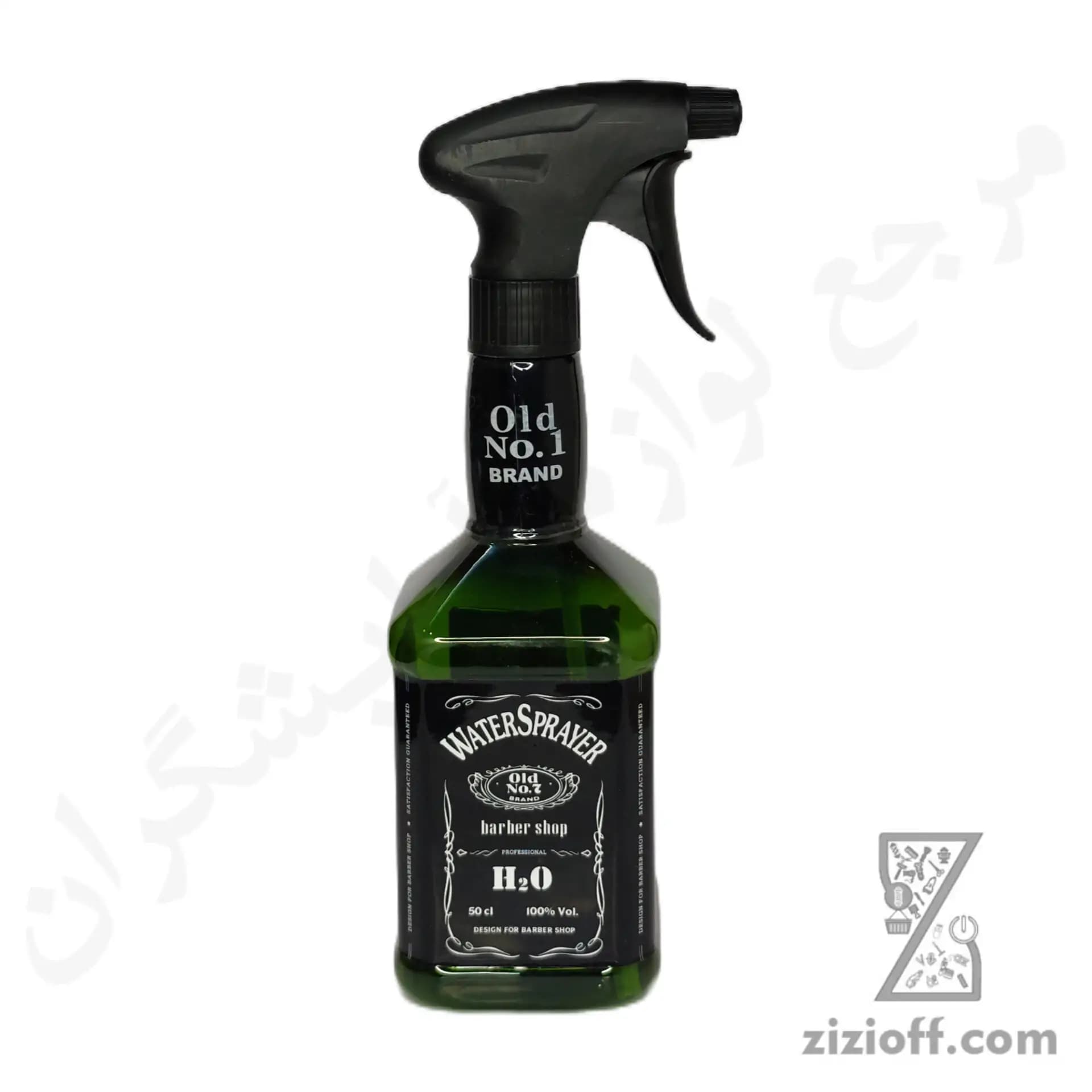 آبپاش طرح ویسکی — تصویر ۵