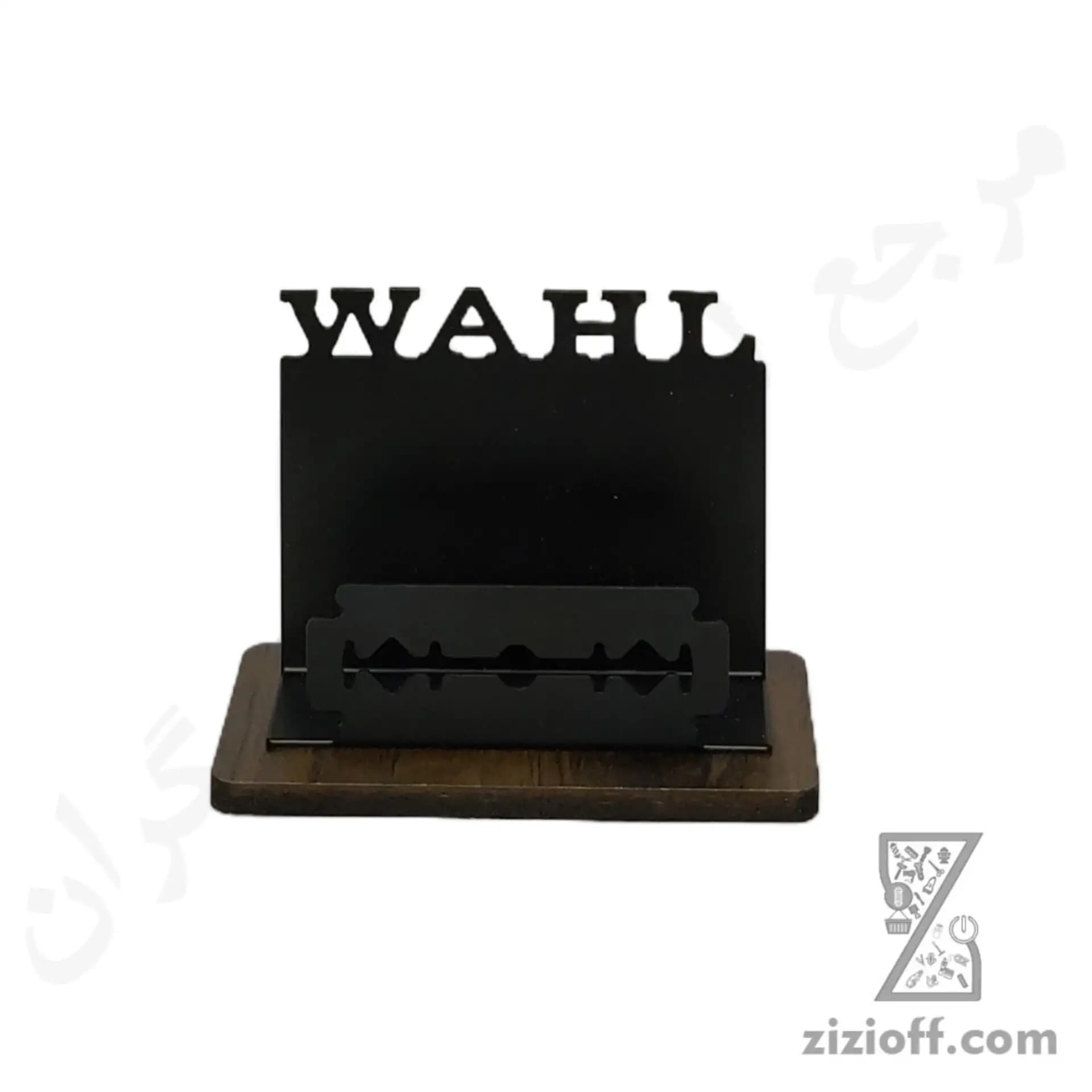 جا کارتی وال طرح تیغ