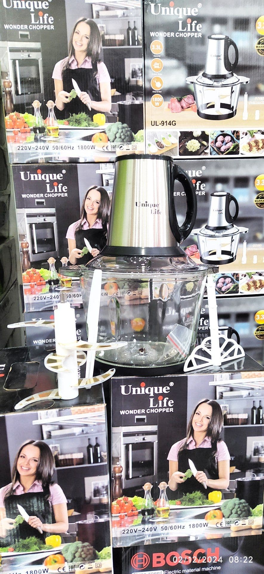 خردکن یونیک مدل ul-914g — تصویر ۶