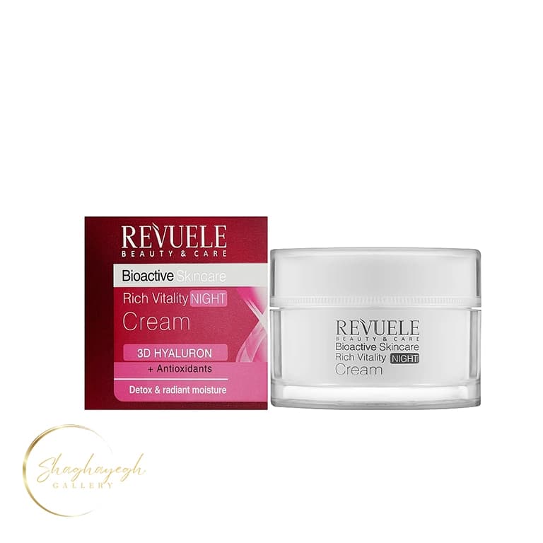 کرم شب ابرسان و شادابکننده هیالورون سهبعدی ریویل ۵۰ میل Revuele Rich Vitality Night Cream 3D Hyaluron 50ml