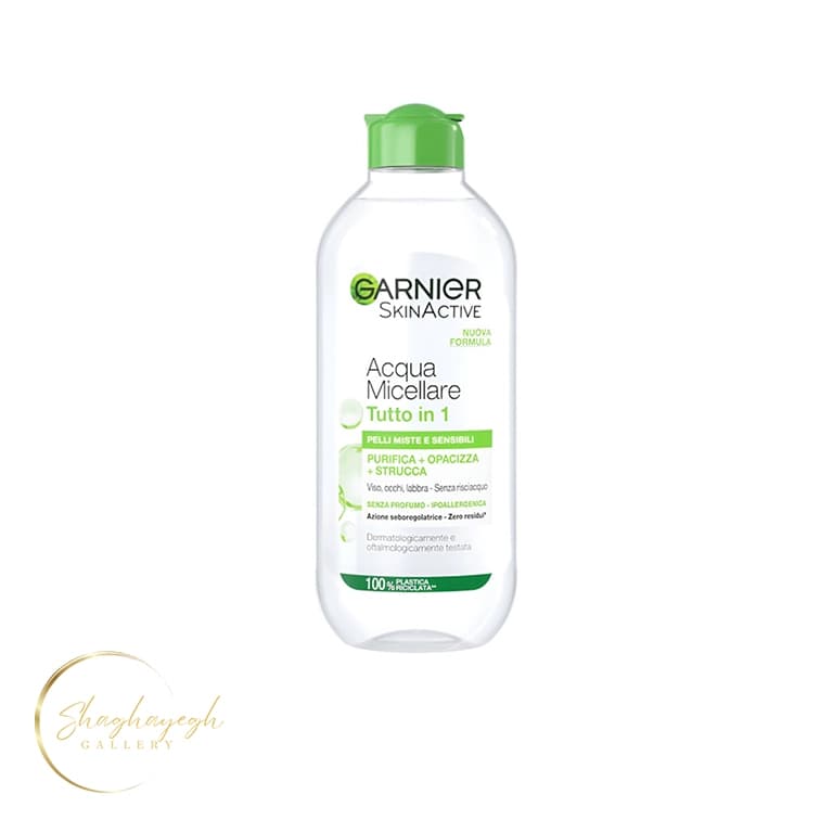 میسلار واتر پاککننده و کنترل چربی پوست مختلط و حساس گارنیر 400 میل Garnier Micellar Cleansing Water Fresh All In 1 For Combination Sensitive Skin 400ml — تصویر ۳