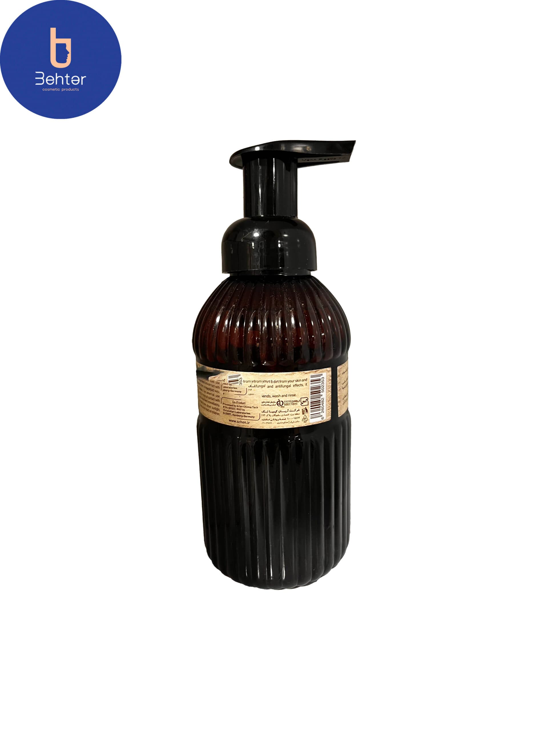مایع دستشویی فومی نارگیل و ماکادمیا شون 500 میل Schon hand wash Foaming Coconut and Macadamia 500 ml — تصویر ۶