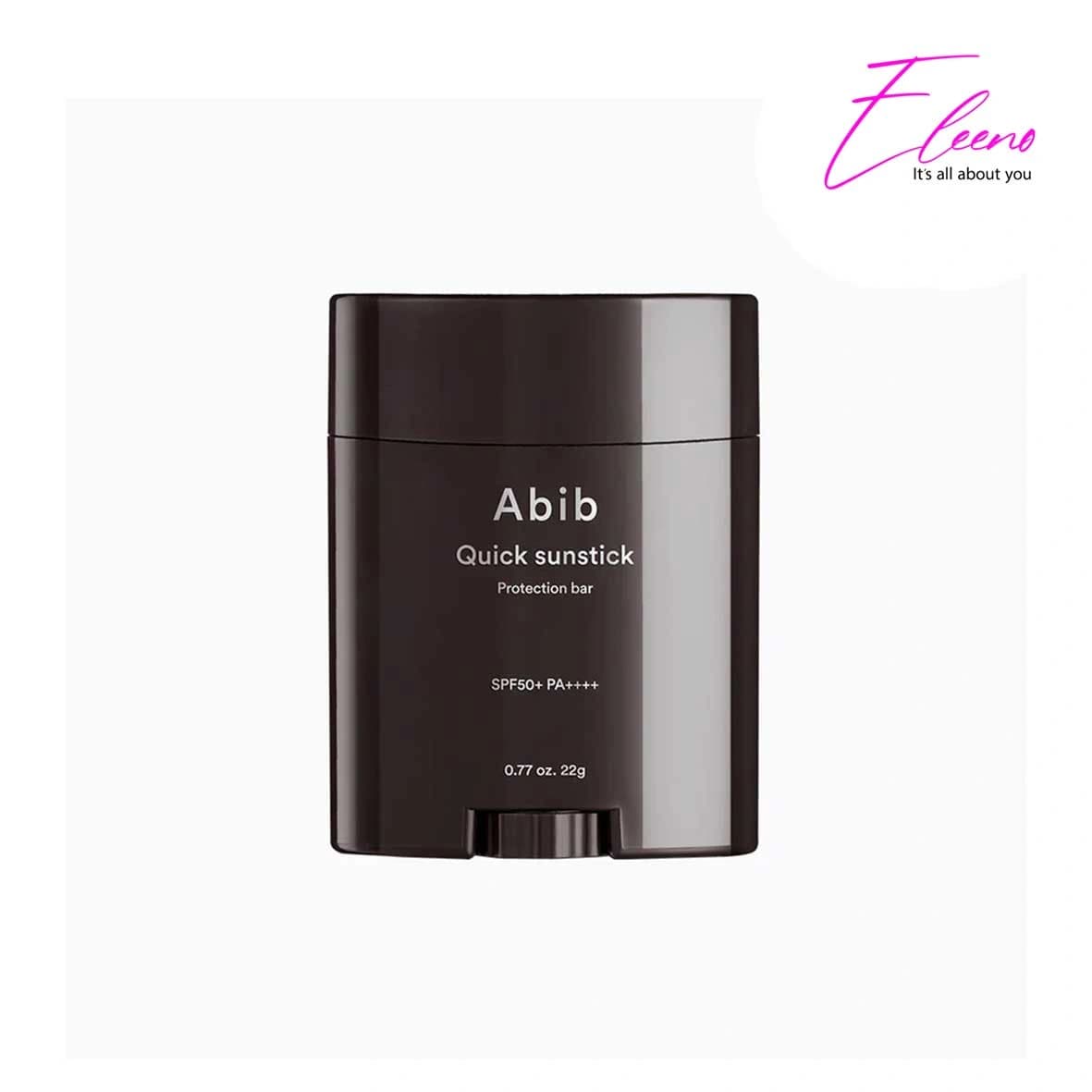 ضد آفتاب استیکی ابیب Abib — تصویر ۵