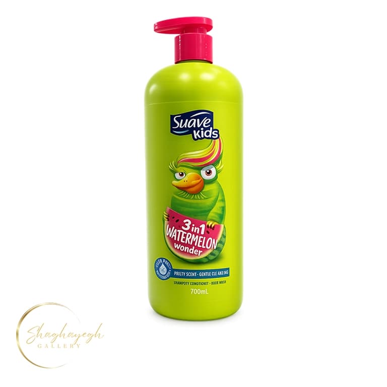 شامپو نرمکننده و شامپو بدن کودک هندوانه سواو کیدز ۷۰۰ میل Suave Kids 3 In 1 Watermelon Wonder Shampoo Conditioner Body Wash 700ml — تصویر ۳