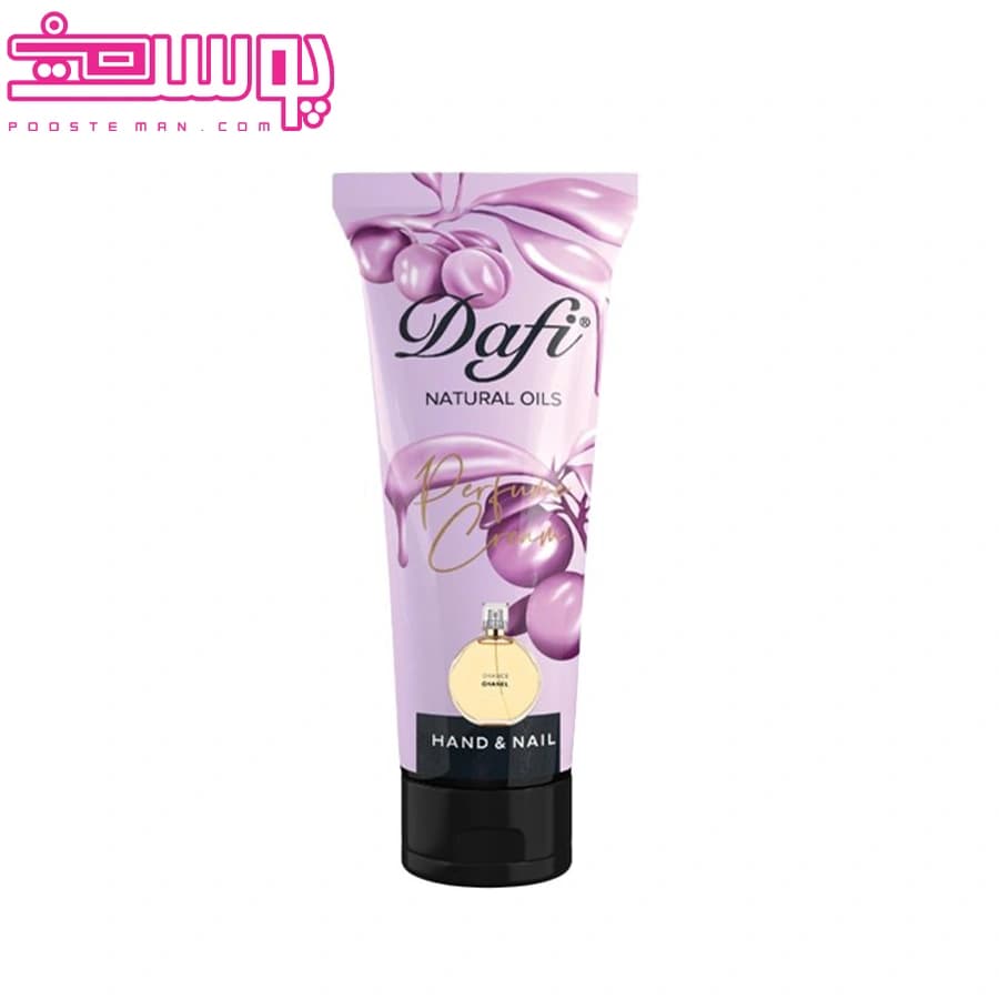 کرم مرطوب کننده معطر دست و ناخن اسانس شنل چنس اوفرش حجم 75میلScented moisturizing cream for hands and nails, Chanel Chans O’Fresh essential oil, volume 75 ml — تصویر ۷