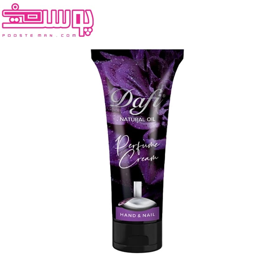 کرم مرطوب کننده معطر دست و ناخن اسانس ایفوریا حجم 75میلEuphoria essential oil hand and nail moisturizing cream, volume 75 ml — تصویر ۷