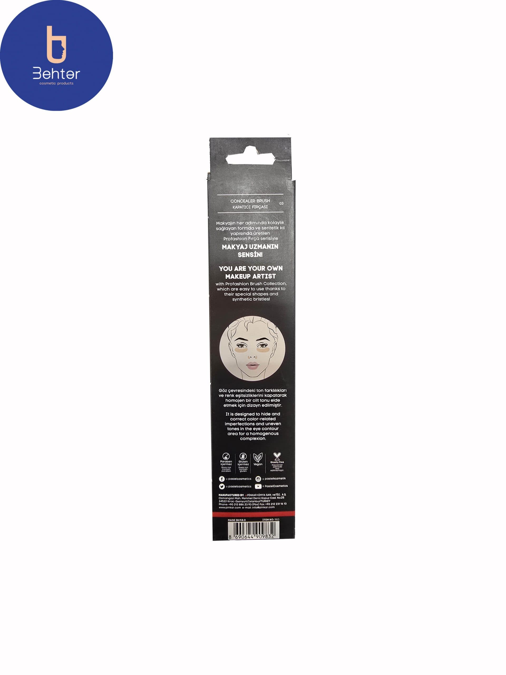 براش کانسیلر پاستل Concealer 03 مدل pastel brush ,Concealer03 model — تصویر ۱۰
