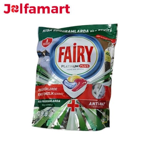 قرص ماشین ظرفشویی فیری مدل Platinum Plus بسته بندی 40 عددی Fairy Dishwasher tablets , Platinum Plus model , 40 pcs — تصویر ۷