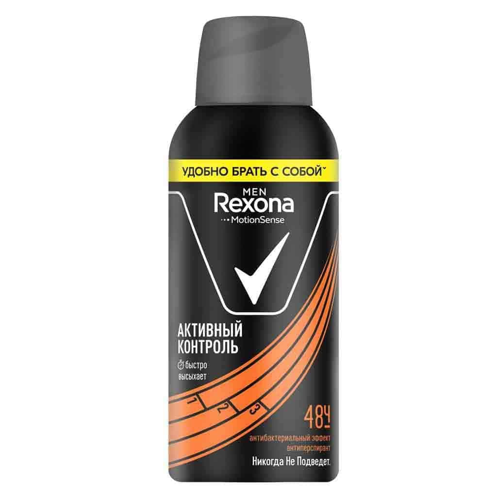 اسپری ضد تعریق Active Control رکسونا