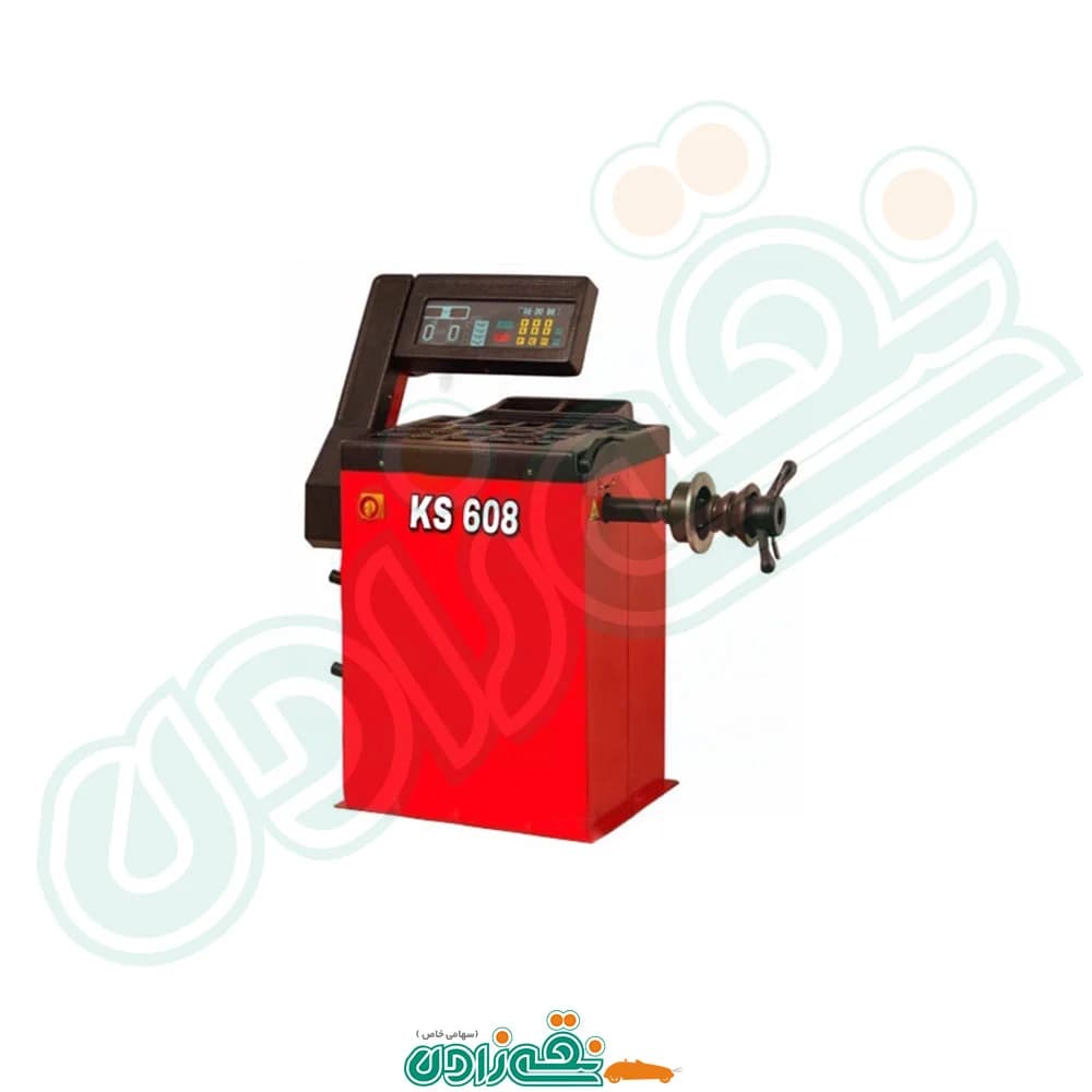 بالانس دیجیتال پارسیان P100