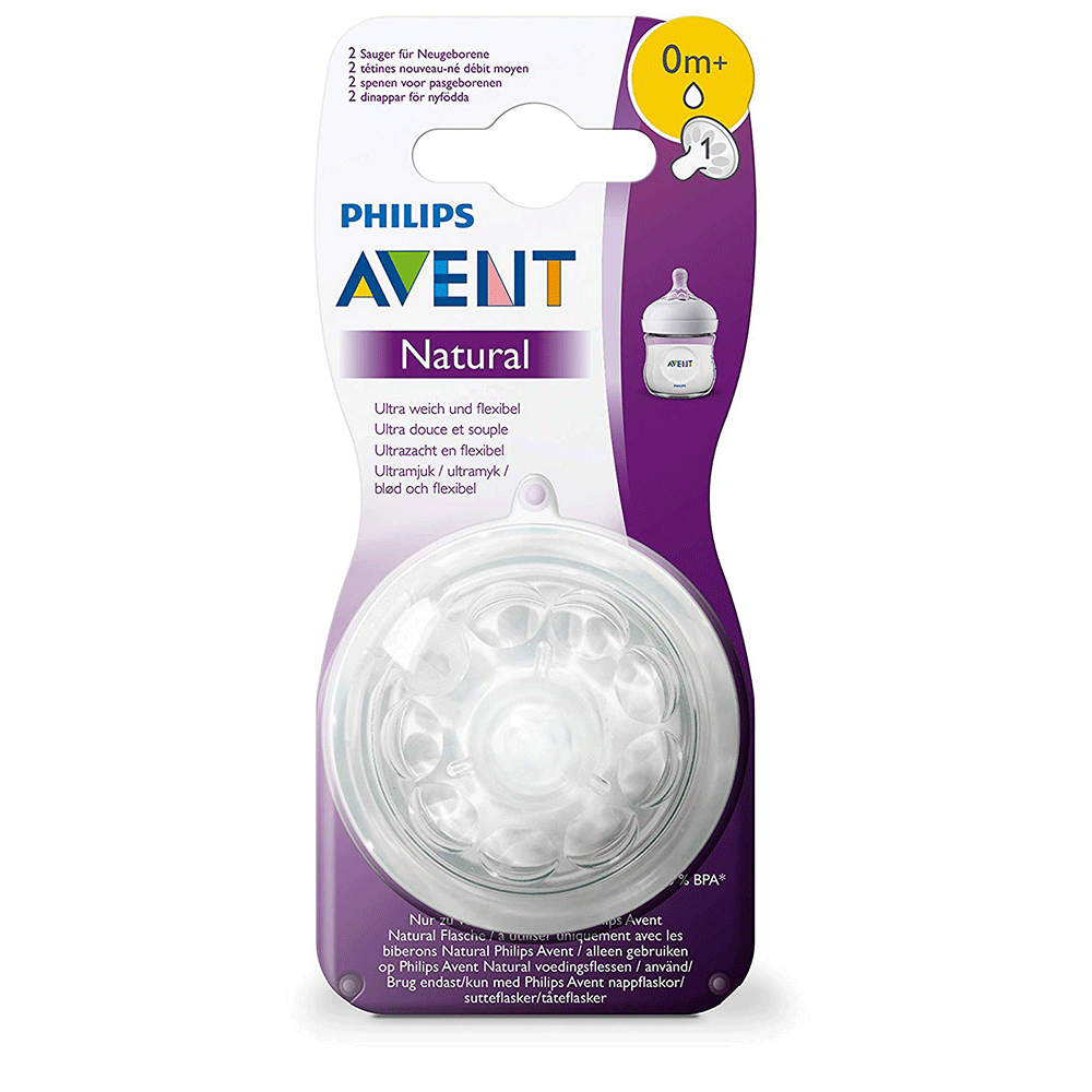سر شیشه نچرال فیلیپس اونت +0 ماه «1 قطره»philips avent — تصویر ۹