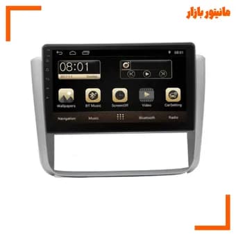 پخش کننده تصویری خودرو مدل Burmester مناسب برای آریو — تصویر ۴