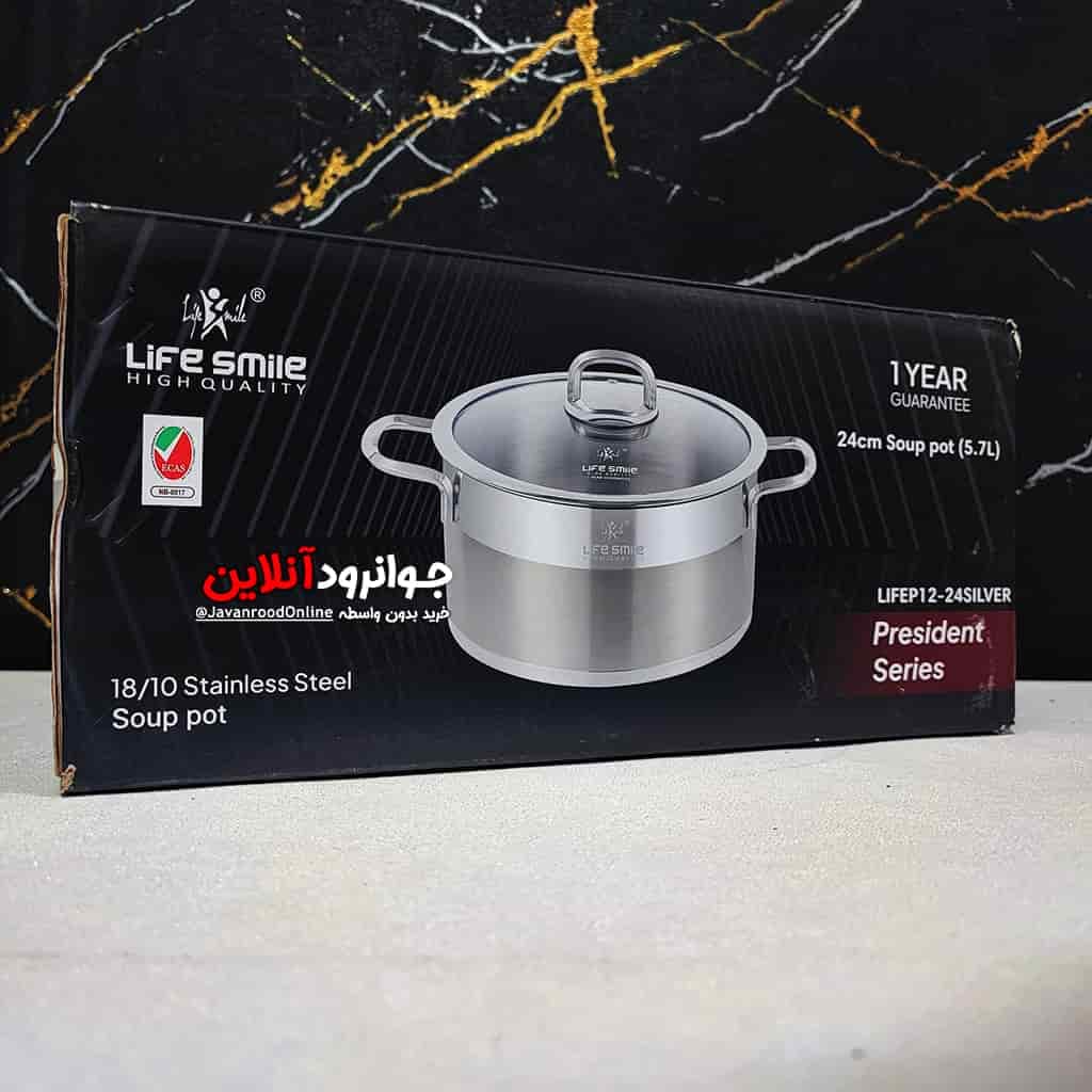 قابلمه استیل لایف اسمایل سایز 24 مدل Life Smile Lifep-12-24Silver — تصویر ۵