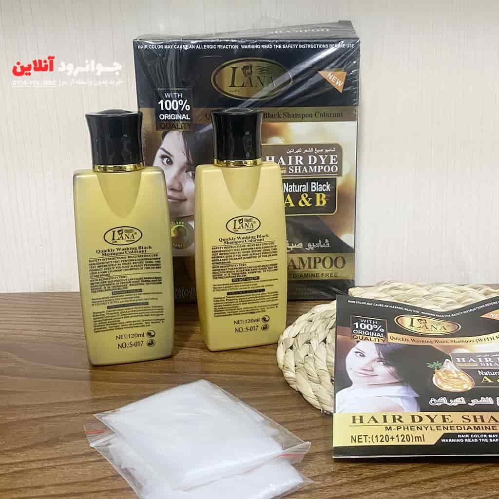 شامپو رنگ لانا کراتینه و دوقولو باحجم 240میل — تصویر ۸