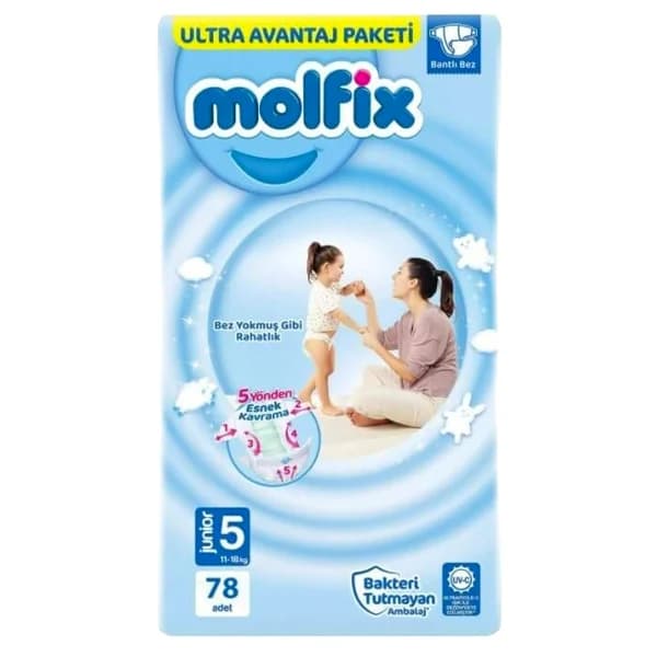 پوشک بچه مولفیکس چسبی سایز 5 تعداد 78 عددی — تصویر ۲