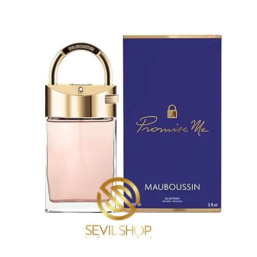 ادکلن مابوسین پرامیس می Mauboussin Promise Me for women — تصویر ۳