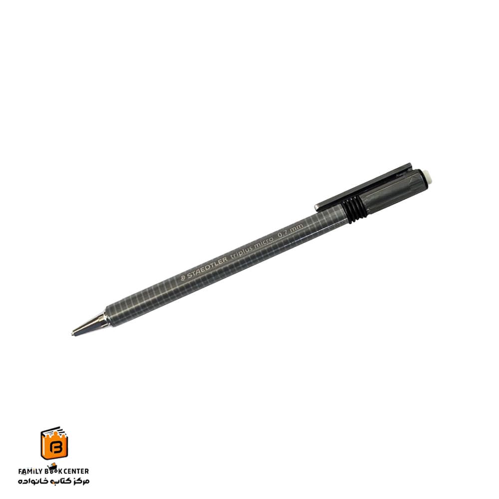 اتود طوسی 0/7 و 0/5 استدلر (STAEDTLER)