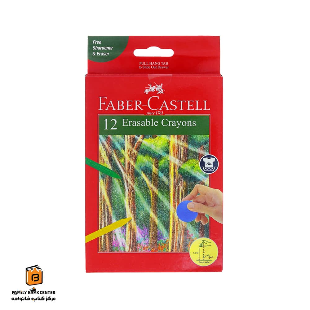 مداد شمعی گریپ دار 12 فابرکاستل (FABER CASTELL) — تصویر ۳