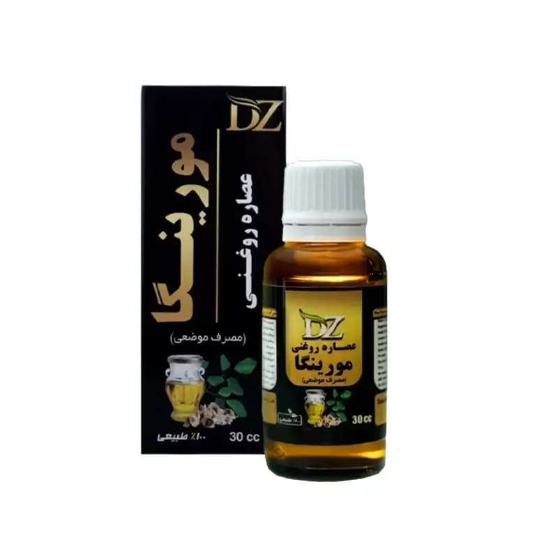 روغن مورینگا دکتر زرقانی — تصویر ۲