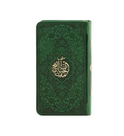 مفاتیح جلد پالتویی مدل 43518