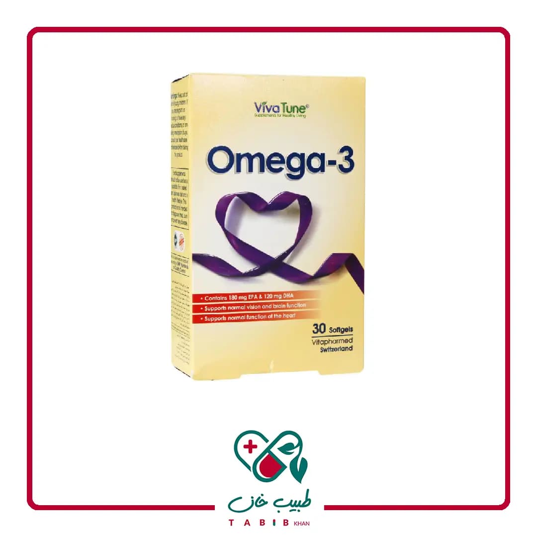 کپسول نرم ژلاتینی امگا 3 ویواتیون 30 عددی/Viva Tune Omega3 softgels 30 capsules — تصویر ۲