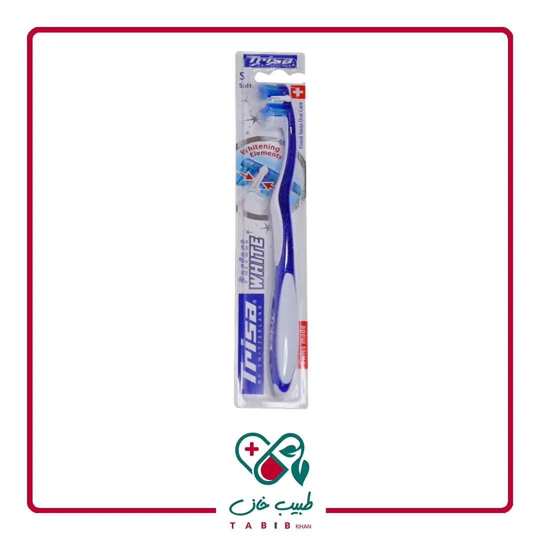 مسواک پرفکت وایت تریزا با برس نرم/Trisa Perfect White soft Toothbrush — تصویر ۳