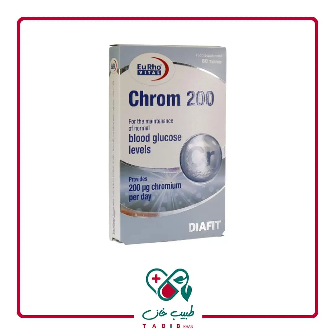 قرص کروم 200 یوروویتال 60 عددی/Eurho Vital Chrom 200 µg 60 Tabs — تصویر ۴